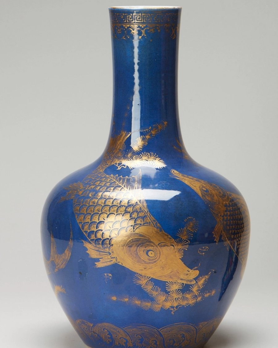 Gilt Splash Bottle Vase, Cobalt